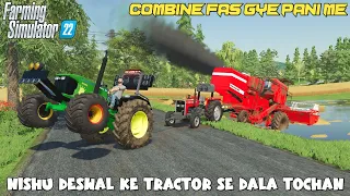 farming simulator 22 Indian mod challenge Hindi Nishu deswal ke tractor ke sath dala tochan