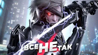 Все не так с Metal Gear Rising: Revengeance [Игрогрехи]