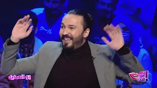 Jeu Dit Tout S02 Ep12 | كريم الغربي كان يتصرع في التران و يرسكي في الوتيل