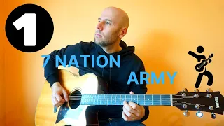 7 Nation Army - Fingerstyle Guitar Tutorial (Видеоурок Часть 1)