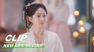 Song Wu Throws a Tantrum | New Life Begins EP08 | 卿卿日常 | iQIYI