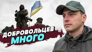 У добровольцев штурмовых бригад высокая мотивация — Руслан Музычук