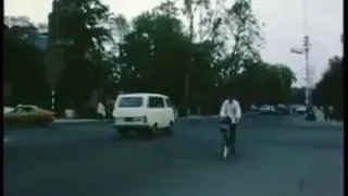 Rawalpindi 1975 old video