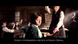 Кредо убийцы 2015 русский трейлер!