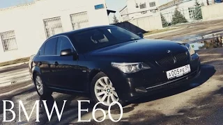 Обзор BMW 530i E60