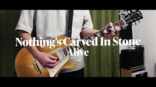 Nothing's Carved In Stone「Alive」（歌詞、和訳付き）【ギター】【弾いてみた】