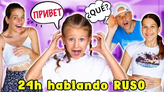 24 HORAS HABLANDO RUSO - Nuestra Hija de 5 años nos Reta! | Yippee Family