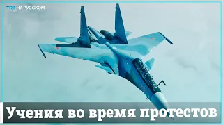 В небе над Ереваном заметили истребители Су-30