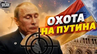 Охота на Путина. Россию предал близкий союзник: ловушка готова