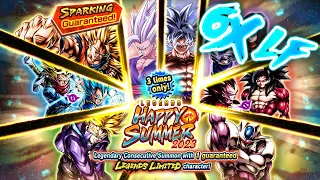 Do Not Summon This Banner!! ULTRA SCAM? | Dragon Ball Legends