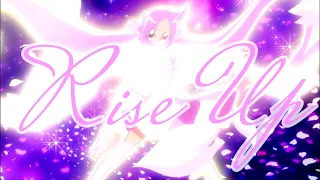 Rise Up ~ Full MEP