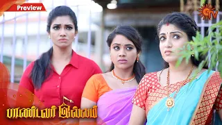 Pandavar Illam - Preview | 18th December 19 | Sun TV Serial | Tamil Serial