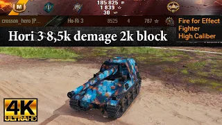 Ho-Ri 3 video in Ultra HD 4K🔝 8,5k demage 2k block 4 kills, 787 exp 🔝 World of Tanks ✔️