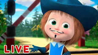 🔴 LIVE STREAM 🎬 Masha and the Bear ☀️🍧 Fun and games! 🍧☀️ Маша и Медведь прямой эфир