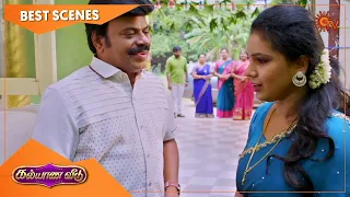 Kalyana Veedu - Best Scenes | 10 Nov 2020 | Sun TV Serial | Tamil Serial