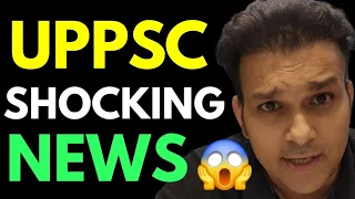 uppsc latest news 💔😱 Shocking update | uppsc 2024 New calendar | uppcs 2024 ro aro 2023 re exam date