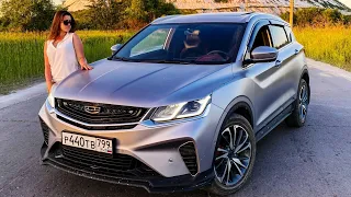 GEELY COOLRAY Топ Товаров с Aliexpress для Авто и Активного Отдыха в Отпуск в Крым🔥Размеры Багажника