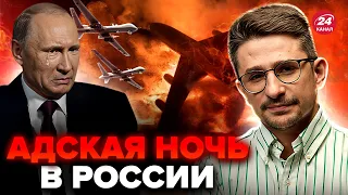 🔥МАЙКЛ НАКИ: Такое впервые! Самая БОЛЬШАЯ АТАКА на аэродромы РФ, самолеты в огне, вот как БОМБАНУЛИ