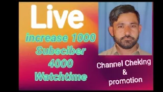 Live  Promotion