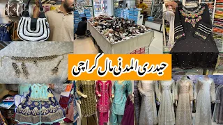 Al Madni Mall Hyderi-Affordable heels,fancy dress & jewelry shopping in local mall Karachi