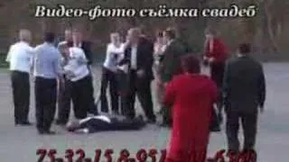 Rosyjskie Wesele - Russian Wedding