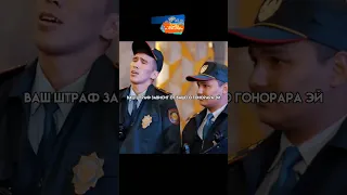 САМЫЙ ОБЫЧНЫЙ ПОЛИЦЕЙСКИЙ 🤣🤣