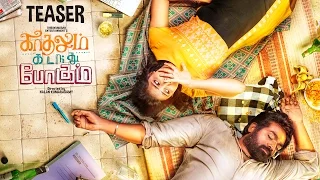 Kadhalum Kadanthu Pogum Official Teaser | Vijay Sethupathi | Santhosh Narayanan | Nalan Kumarasamy