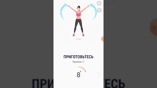 Тренування в домашніх умовах на все тіло!#4 Home training! Дистанційне навчання! Фізична культура!😀