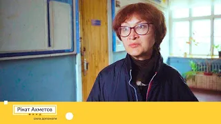 💛 «Це прояв любові та піклування» переселенка з Маріуполя про гуманітарну допомогу