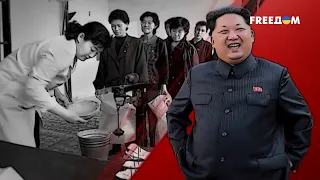 ⚡ Северная Корея: реалии диктатуры | Исторические факты