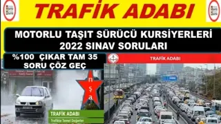 #Yeni #Dönem #Görsel #TrafikAdabı #Ehliyet #MAYIS2022 #HAZİRAN2022 #Sınav #Soruları (25 Soru)2022-01