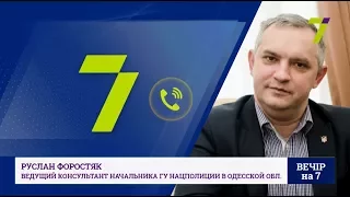 Столкновения под судом "по делу 2 мая". Десятки пострадавших