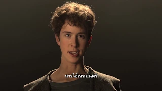 The Kid Who Would Be King - Merlin's Guide to Magic (ซับไทย)