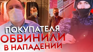 Борзость охраны зашкаливает.Запрет видеосъемки