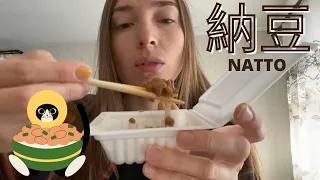 納豆を食べてみる　Японская еда НАТТО