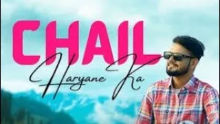 chail haryane ka(official song)|Ajay bhagta |new haryanvi song 2022 |