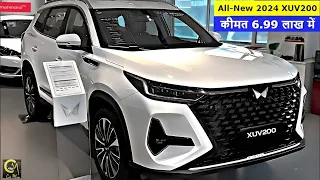 XUV 200 LAUNCH 2024 | PRICE, FEATURES & LAUNCH DATE | HINDI |