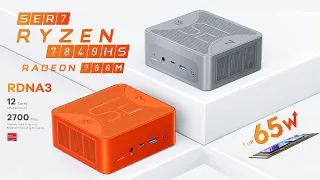 SER7 7840HS First Look, An All-New Small Foot Print Mini PC Has The Power To Game!