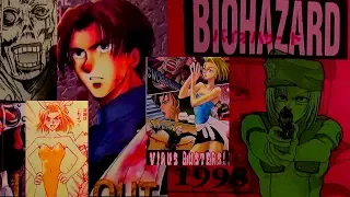 Obscure Resident Evil Mangas