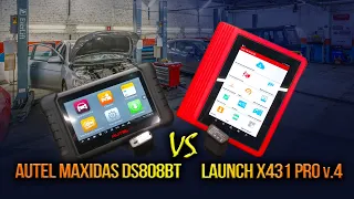 Autel MaxiDas DS808BT VS Launch X431 PRO v.4 большой обзор