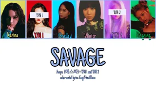 AESPA (에스파) 'SAVAGE'- You As A Member [Karaoke] II 6 members