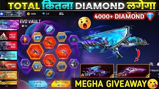 I GOT BLUE FLAME DRACO AK47 GUN SKIN FF 🥰 | EVO VAULT EVENT TOTAL KITNA DIAMOND LAGEGA | SPIN TRICK🤯