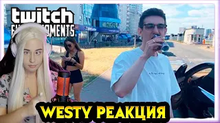 Westy смотрит Топ Моменты с Twitch | Подкатил к Девушке | Настоящий Кринж | Евелон Разошелся