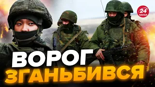 ⚡️Окупанти ПРОВАЛИЛИ ШТУРМ! Під БАХМУТОМ пекло / Де просуваються ЗСУ?