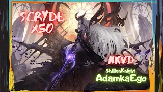 Scryde x50 Lineage 2 Baium | Скрайд х50 Баюм 31.03.2022