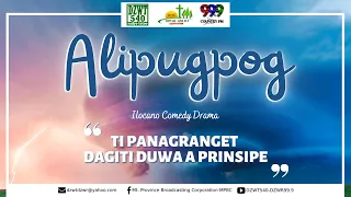 ALIPUGPOG - EP. 151 | November 21, 2021
