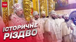 🙏 Вперше служба українською! Як в Успенському соборі провели богослужіння на Різдво