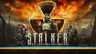 #4 S.T.A.L.K.E.R.: Тінь Чорнобиля (2007): "НДІ "Агропром"