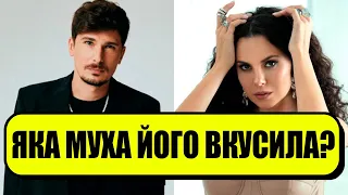 НУЛЬ БЕЗ ПАЛОЧКИ! POSITIFF не витримав: з матами на Каменських? Розніс під нуль-Потап його угробить!