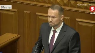 Проєкт бюджету-2021, Резніков про Донбас, Шкарлет і його плагіат: ситуація в Раді / включення